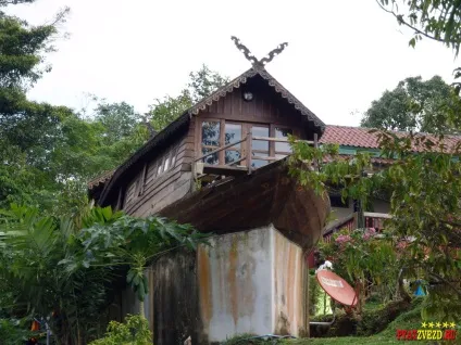 Paradise park and farm samui