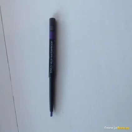 Відгук про водостійкий олівець для очей chanel stylo yeux waterproof # 997 orchidée відмінний (chanel) Відгук про водостійкий олівець для очей chanel stylo yeux waterproof # 997 orchidée відмінний