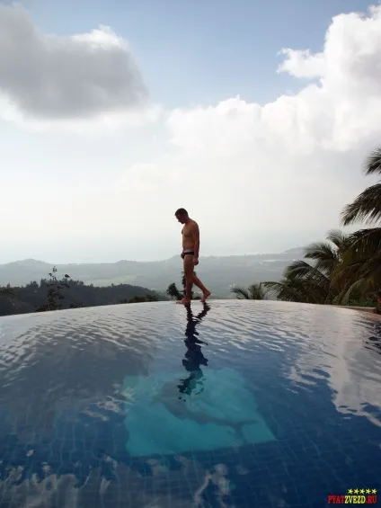 Paradise park and farm samui