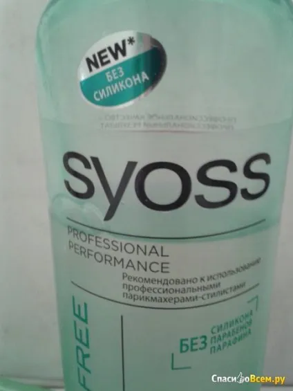 Відгук про шампунь syoss silicone free «колір і обсяг» для забарвлених і тонованих волосся і цей (шампунь) Відгук про шампунь syoss silicone free «колір і обсяг» для забарвлених і тонованих волосся і цей