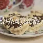 Печиво в мікрохвильовці за 5 хвилин, рецепт з фото (рецепт) Печиво в мікрохвильовці за 5 хвилин, рецепт з фото