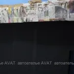 Перетяжка і ремонт стелі автомобіля