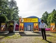 Пересувні кінотеатри обладнання для міні кінотеатру, виїзний кінотеатр - бізнес-план і (кінотеатр) Пересувні кінотеатри обладнання для міні кінотеатру, виїзний кінотеатр - бізнес-план і