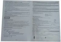 Периферія - огляд бездротового комплекту chicony wug-1005, клуб експертів dns (fujitsu-siemens) Периферія - огляд бездротового комплекту chicony wug-1005, клуб експертів dns