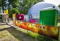 Пересувні кінотеатри обладнання для міні кінотеатру, виїзний кінотеатр - бізнес-план і (міні) Пересувні кінотеатри обладнання для міні кінотеатру, виїзний кінотеатр - бізнес-план і