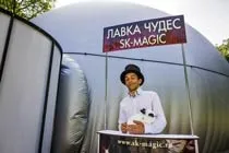 Пересувні кінотеатри обладнання для міні кінотеатру, виїзний кінотеатр - бізнес-план і (кінотеатри) Пересувні кінотеатри обладнання для міні кінотеатру, виїзний кінотеатр - бізнес-план і