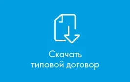 Друк упаковок, виготовлення упаковок, виробництво, дизайн (виготовлення) Друк упаковок, виготовлення упаковок, виробництво, дизайн