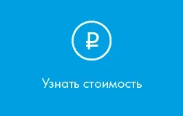 Друк упаковок, виготовлення упаковок, виробництво, дизайн (виготовлення) Друк упаковок, виготовлення упаковок, виробництво, дизайн