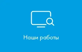 Друк упаковок, виготовлення упаковок, виробництво, дизайн (упаковок) Друк упаковок, виготовлення упаковок, виробництво, дизайн