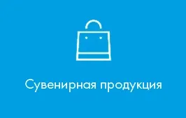 Друк упаковок, виготовлення упаковок, виробництво, дизайн (друк упаковок властивості упаковки нанесення зображень на упаковку виготовлення об'ємних етикеток форми упаковок) Друк упаковок, виготовлення упаковок, виробництво, дизайн