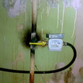 Перенесення газового лічильника (перенесення) Перенесення газового лічильника