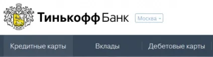 Партнерські програми банків кожен може приєднатися, заробіток в інтернеті