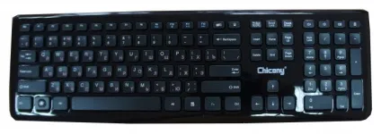 Периферія - огляд бездротового комплекту chicony wug-1005, клуб експертів dns (samsung) Периферія - огляд бездротового комплекту chicony wug-1005, клуб експертів dns