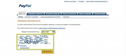 Paypal інструкція російською мовою (інструкція) Paypal інструкція російською мовою