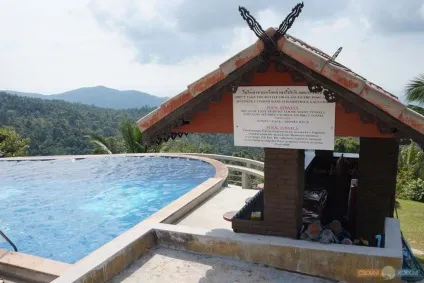 Paradise park farm на Самуї, своїм ходом (koh samui) Paradise park farm на Самуї, своїм ходом