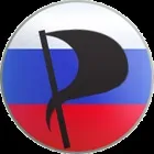 Піратська партія 1