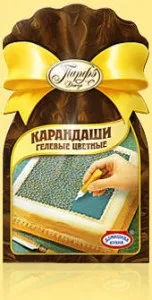 Харчові барвники для мастики, прикрашаємо торти (гелеві) Харчові барвники для мастики, прикрашаємо торти