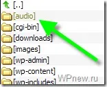 Плагін audio player як вставити аудіо в блог (аудіо) Плагін audio player як вставити аудіо в блог