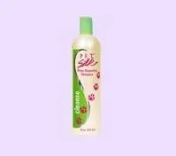 Pet silk 1