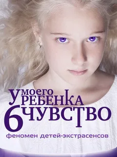 Лист татові 2