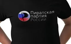 Піратська партія 1