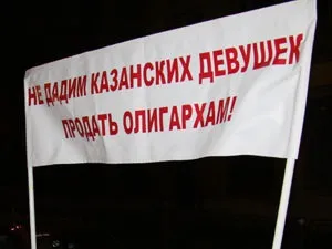 Петро Лістерман
