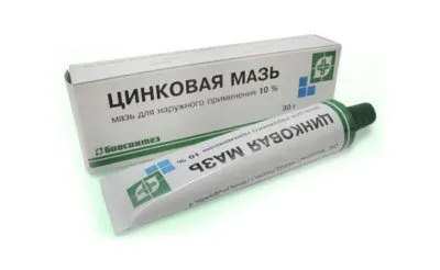 Пігментні плями під очима які причини появи і як прибрати (появи) Пігментні плями під очима які причини появи і як прибрати