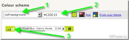 Плагін audio player як вставити аудіо в блог (плагін) Плагін audio player як вставити аудіо в блог