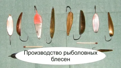 Пірайба риба на що ловити на сайті (пірайба) Пірайба риба на що ловити на сайті