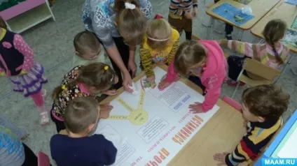 Плакат на захист навколишнього середовища ( «Скажімо захист природи») Плакат на захист навколишнього середовища