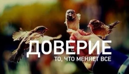 Лист татові 2