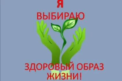 Лист татові 2