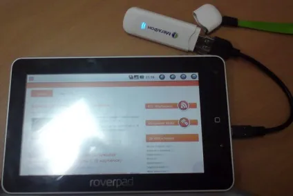 Планшетник roverpad 3w t70 міні-огляд, враження, прошивка, установка 3g-модема huawei e150, (e150) Планшетник roverpad 3w t70 міні-огляд, враження, прошивка, установка 3g-модема huawei e150,