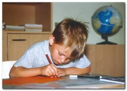 листи татові