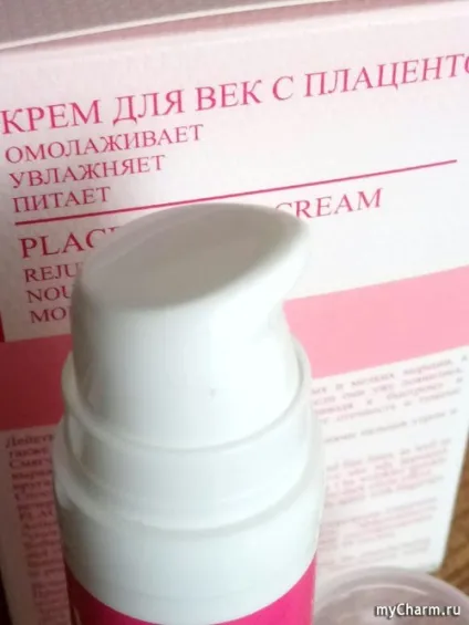 Перше знайомство з кремом для повік! Evinal крем для повік з екстрактом плаценти (плаценти) Перше знайомство з кремом для повік! Evinal крем для повік з екстрактом плаценти