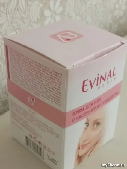 Перше знайомство з кремом для повік! Evinal крем для повік з екстрактом плаценти (evinal) Перше знайомство з кремом для повік! Evinal крем для повік з екстрактом плаценти