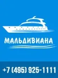 Пляжний відпочинок в європі (будуть себе відчувати) Пляжний відпочинок в європі