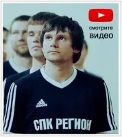 Плоский прокат - де використовують і застосовують плоский прокат, сталепромислової компанія спк регіон (Весь плоский прокат) Плоский прокат - де використовують і застосовують плоский прокат, сталепромислової компанія спк регіон