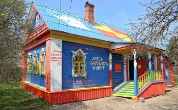 Плещеево озеро в переславль-залесский - як дістатися (риболовлі) Плещеево озеро в переславль-залесский - як дістатися