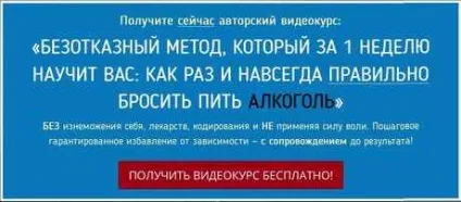 Чому люди вживають спиртні напої сайт для тих хто хоче кинути пити (виведення з запою) Чому люди вживають спиртні напої сайт для тих хто хоче кинути пити