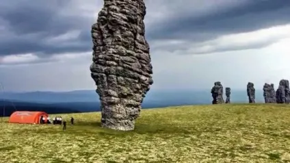 Плато Маньпупуньор, Печора-Іличський заповідник (заповідник) Плато Маньпупуньор, Печора-Іличський заповідник