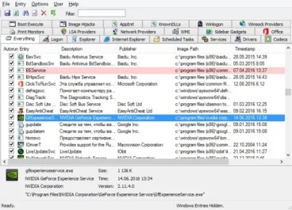 Чому довго завантажується комп'ютер з windows 7 і як прискорити запуск відео (комп'ютер) Чому довго завантажується комп'ютер з windows 7 і як прискорити запуск відео