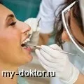 Чому зубна паста не допомагає зберегти зуби (адже тисячі акторів) Чому зубна паста не допомагає зберегти зуби