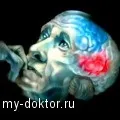 Чому зубна паста не допомагає зберегти зуби (мати білосніжну усмішку - це мрія будь-якої людини. Ще б) Чому зубна паста не допомагає зберегти зуби