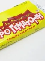 Чому нудить від голоду