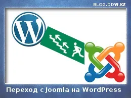 Чому не працює реклама на блозі або як обійти adblock (працює) Чому не працює реклама на блозі або як обійти adblock