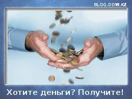 Чому не працює реклама на блозі або як обійти adblock (обійти) Чому не працює реклама на блозі або як обійти adblock