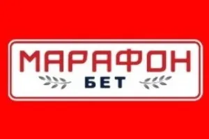 Чому не працює сайт букмекерської контори парі-матч і як тепер заходити (букмекерської) Чому не працює сайт букмекерської контори парі-матч і як тепер заходити