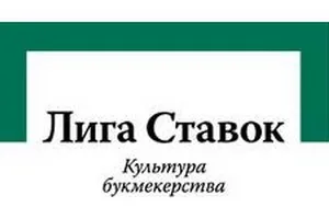 Чому не працює сайт букмекерської контори парі-матч і як тепер заходити (тепер) Чому не працює сайт букмекерської контори парі-матч і як тепер заходити
