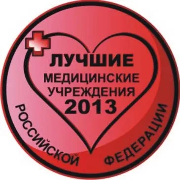 Чому дитина стоїть навшпиньки, пальчиках, погано стоїть на ніжках, не варто що робити, як